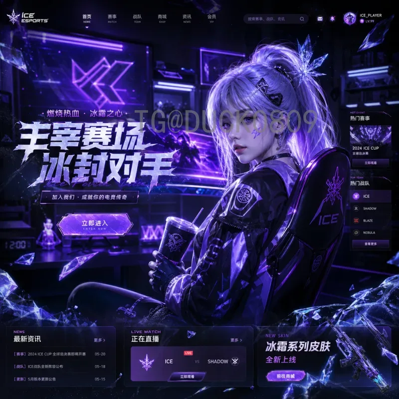 2026世界杯淘汰赛积分榜：小组赛积分形势深度分析与前景预测